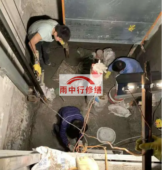 上海电梯井堵漏案例