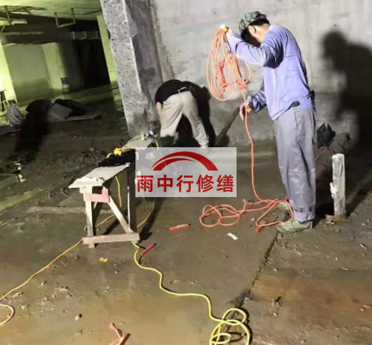 上海地下室堵漏案例