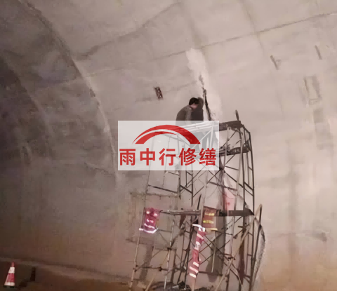 上海城市管廊渗漏水堵漏维修施工工艺