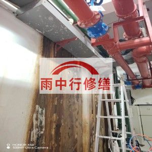 上海江宁医院地下室结构堵漏案例